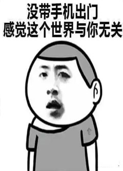 晋中看手机号码不是算命，而是为你改运！