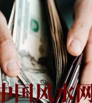 晋中快看看是什么，在左右着你的财运！