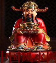 晋中什么时候最适合移动财神方位？这些忌讳和准备，你忽略了吗？
