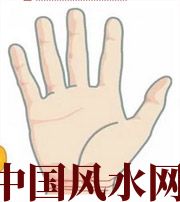 晋中若有此手相，天降横财不一定是梦